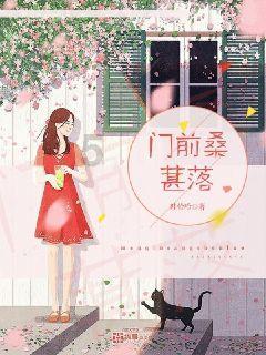 我的矿场