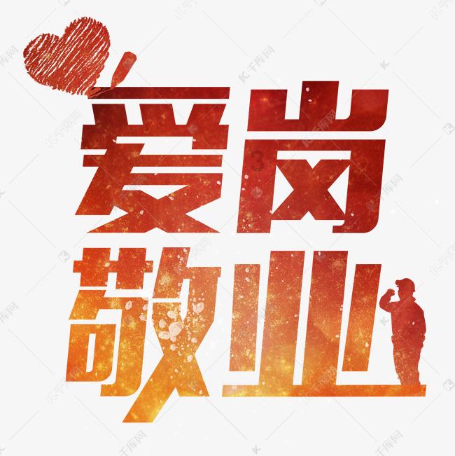 有拖延症该怎么办呢？游戏画面